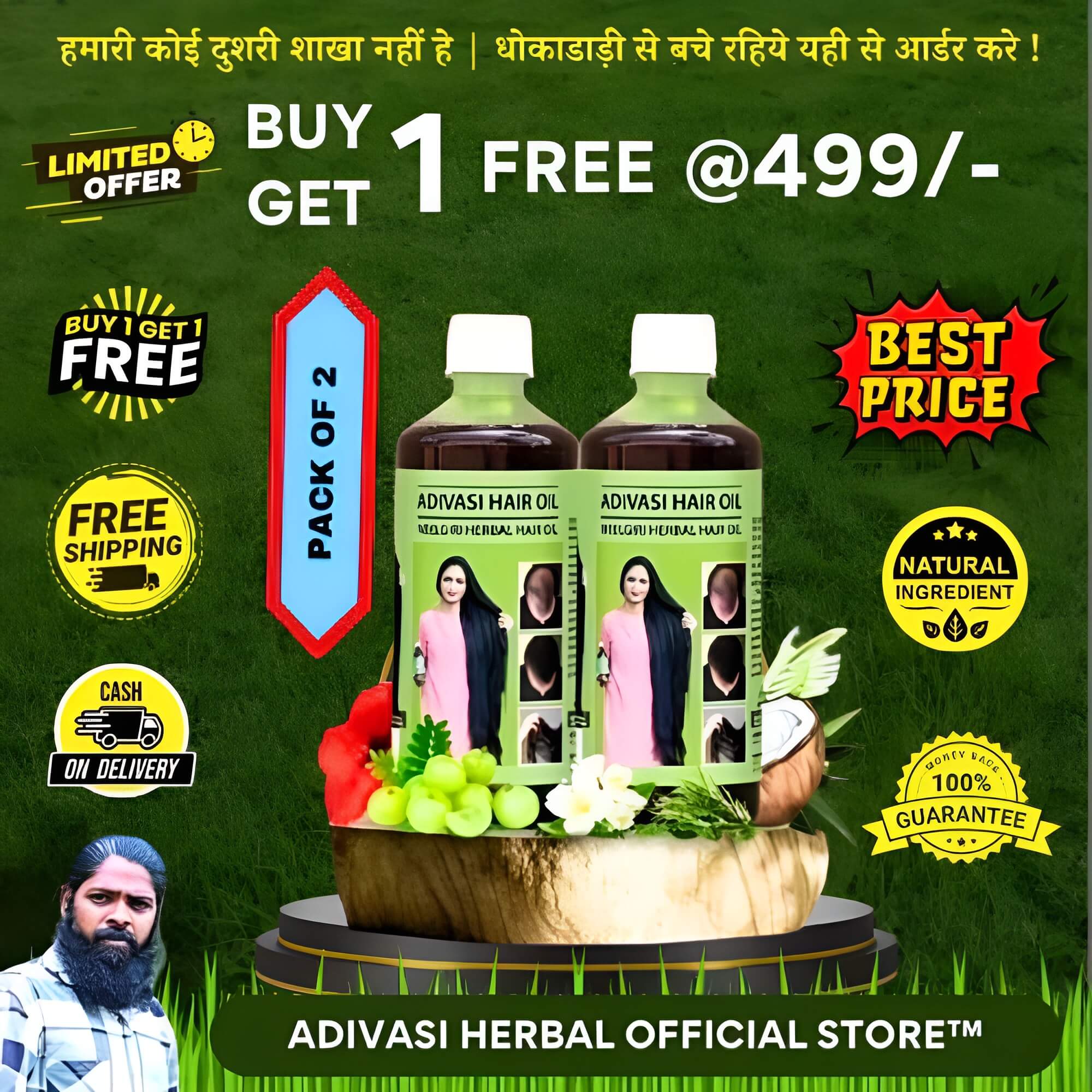 Original Adivasi 100% pure herbal hair oil (Buy 1 Get 1 Free)