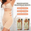 🤩HOT SALE🤩 4-in-1 Women Shaper - Quick Slim Shape Wear Tummy, Back, Thighs and Hips