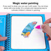 🌟Reusable Magic Water🎨 Painting Book 📚 (SET of 4 Books)